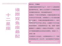 泾河新城影格无限网络科技工作室