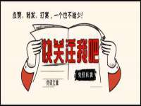 泾河新城影格无限网络科技工作室