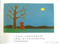 泾河新城影格无限网络科技工作室