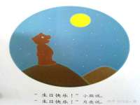 泾河新城影格无限网络科技工作室