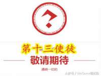 泾河新城影格无限网络科技工作室