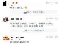 泾河新城影格无限网络科技工作室