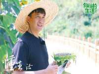 泾河新城影格无限网络科技工作室