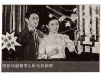 泾河新城影格无限网络科技工作室
