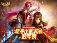 泾河新城影格无限网络科技工作室