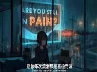 泾河新城影格无限网络科技工作室
