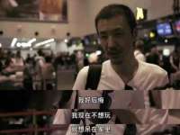 泾河新城影格无限网络科技工作室