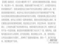 泾河新城影格无限网络科技工作室
