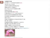 泾河新城影格无限网络科技工作室