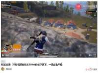 泾河新城影格无限网络科技工作室
