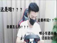 泾河新城影格无限网络科技工作室