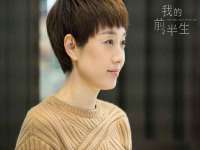 泾河新城影格无限网络科技工作室
