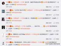 泾河新城影格无限网络科技工作室