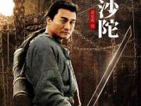 泾河新城影格无限网络科技工作室