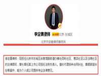 泾河新城影格无限网络科技工作室