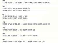 泾河新城影格无限网络科技工作室