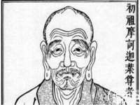 泾河新城影格无限网络科技工作室
