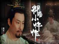 泾河新城影格无限网络科技工作室